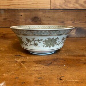 Andrea by Sadek Vintage Bowl